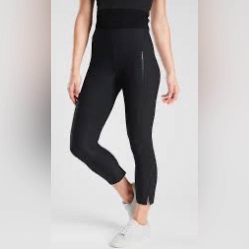 Athleta Stellar Pants Small Petite